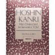 hoshin kanri book